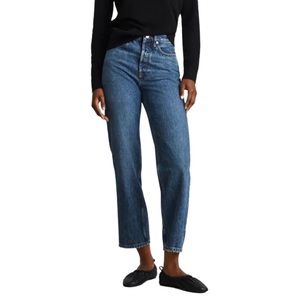 Everlane The 90s Way High Jean
